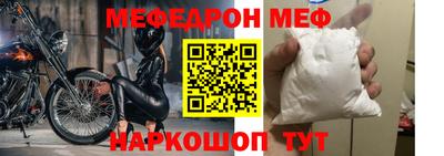 СК Бузулук