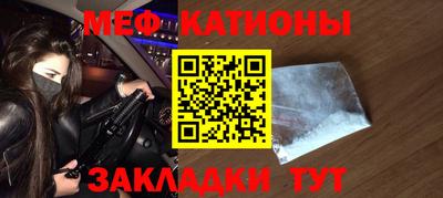 гашиш Будённовск