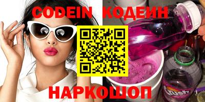 гашиш Будённовск