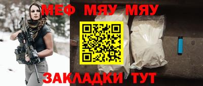 ECSTASY Бугуруслан