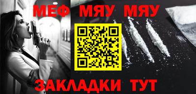 ECSTASY Бугуруслан