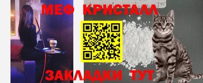 гашиш Будённовск