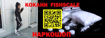 ешки Ипатово