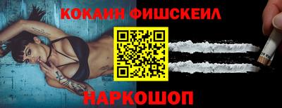 ECSTASY Бугуруслан