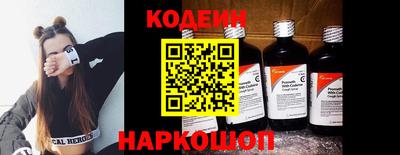 ECSTASY Ирбит