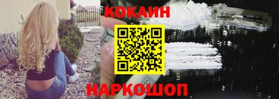 СК Бузулук