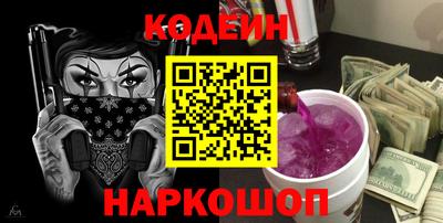 ECSTASY Бугуруслан