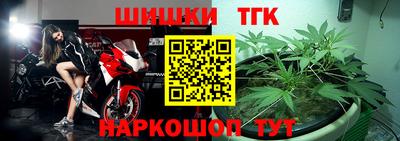 гашиш Будённовск