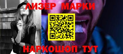 гашиш Будённовск
