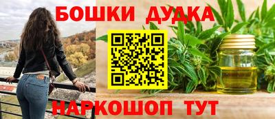 ECSTASY Бугуруслан