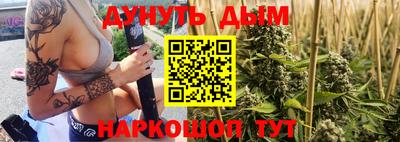 СК Бузулук