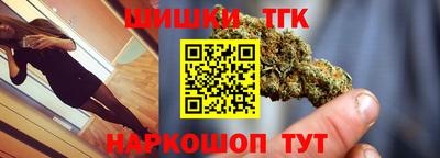 СК Бузулук