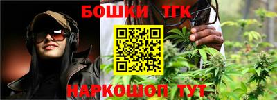 СК Бузулук