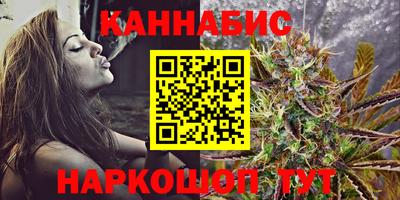 СК Бузулук