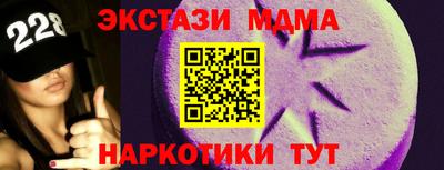 ECSTASY Бугуруслан