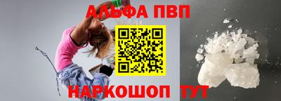 гашиш Будённовск