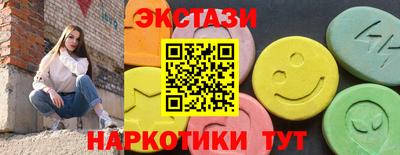 СК Бузулук