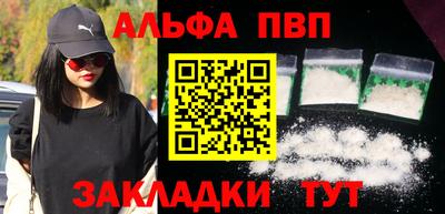 СК Бузулук
