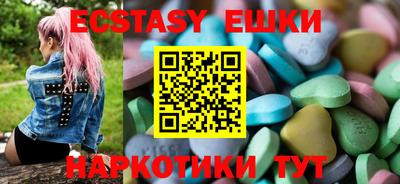 гашиш Будённовск