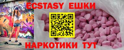 СК Бузулук