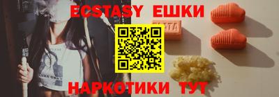 гашиш Будённовск