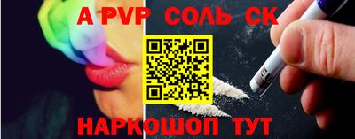 ECSTASY Бугуруслан