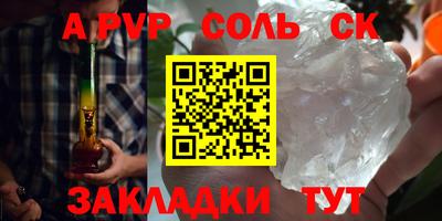 ECSTASY Бугуруслан