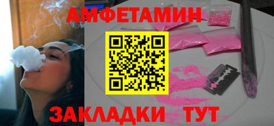 гашиш Будённовск