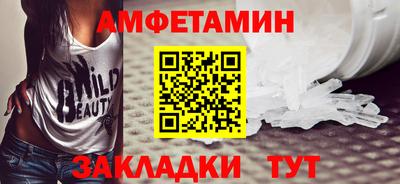 ECSTASY Бугуруслан