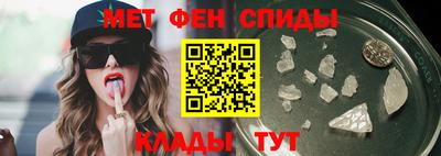 гашиш Будённовск