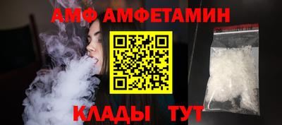 СК Бузулук