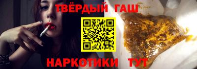 СК Бузулук