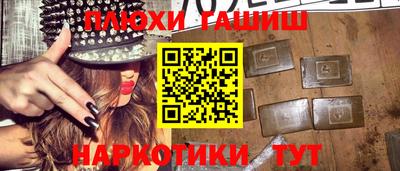 ECSTASY Бугуруслан