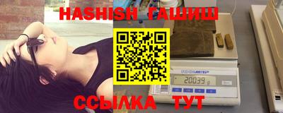 ECSTASY Бугуруслан
