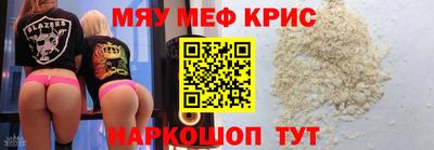 ECSTASY Бугуруслан