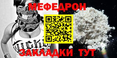 альфа пвп Изобильный