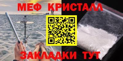 ECSTASY Бугуруслан