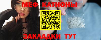 ECSTASY Бугуруслан