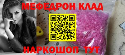 СК Бузулук