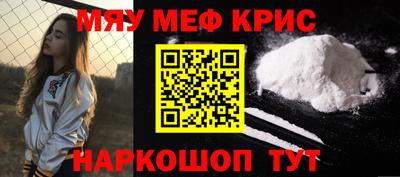 СК Бузулук